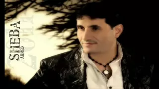 احمد شيبه   اللى منى                          دندنها