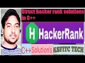 Struct hacker rank solutions in C