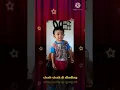 Download Lagu lagu cicak-cicak di dinding#shorts