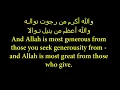 Download Lagu Master Arabic Poetry  - Time Promises To Part And Vanish - الدَهرُ يوعِدُ فُرقَةً وَزَوالا