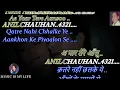Tukde Hain Mere Dil Ke Ae Yaar Tere Aansun - Full Karaoke With Scrolling Lyrics Eng & हिंदी