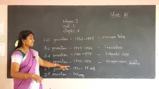 XI - Computer
