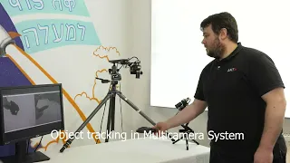 Multi camera tracking with CAPTA introduction