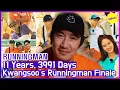 Download Lagu [HOT CLIPS] [RUNNINGMAN] Perfect Happy Ending, The Last Hidden Mission(ENG SUB)