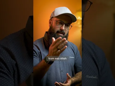 Someone Died? | Don’t Just Say إِنَّا لِلَّهِ وَإِنَّا إِلَيْهِ رَاجِعُونَ