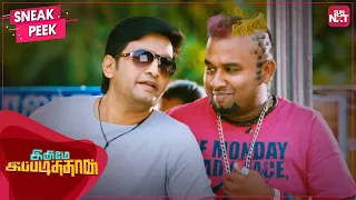 santhanam super hit comedy innimey ippadithan tamil santhanam vtv ganesh sun nxt