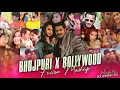 Download Lagu Bhojpuri X Bollywood Fusion 2025 Mashup | Dj Anshu aX | Fusion Mix | Pawan Singh | Bhojpuri Mashup