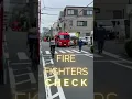 Lagu Fire Fighters #japan
