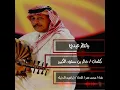 Ya Nazar Einy - Mohamad Omar