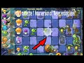 How I made the 1 hour version of Never Ending Level