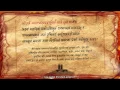 Download Lagu Shiva Manas Pooja Stotram ( Lyrics \u0026 Meaning ) HD