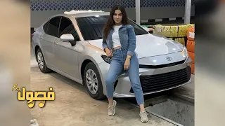 اغاني عراقيه مركز على اهدافي كأني الدون منو اليرتاح مطلوبه اكثر شي ترند التيك توك دندنها