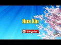 Download Lagu Emil Wakin Chau - Hua Xin | 花心