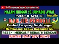 Lagu BISMILLAH KUNFAYAKUN 🤲🤲 SESEPI APAPUN USAHA,BISA DILARISKAN DENGAN AYAT INI | SEMOGA MENDAPAT BERKAH
