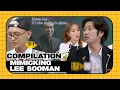 SM artists essential talent Mimicking SooMan Lee