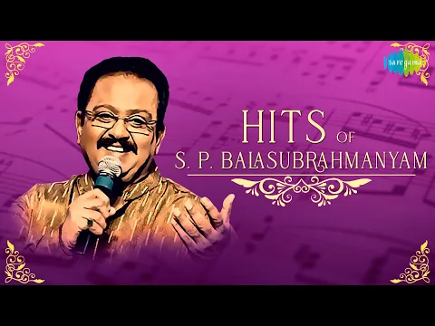 Download MP3 S.P Balasubhramanyam Hits | Gup Chup Chori Chori | Tere Mere Beech Mein | Aate Jaate Hanste Gaate