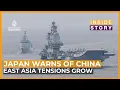 Download Lagu How much of a threat is China to Japan? | Inside Story
