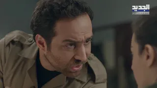 حبيبي اللدود الحلقة 24 Promo  حبيبي اللدود الحلقة 24 Promo