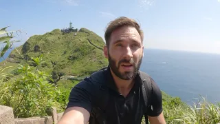 鼻头角步道