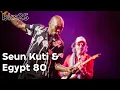 Lagu Seun Kuti \u0026 Egypt 80 - live at Best Kept Secret 2025