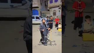 ترند طب انا كذاب الا الا بل طريقه اليمنيه ضحك Funny ترند اكسبلور 