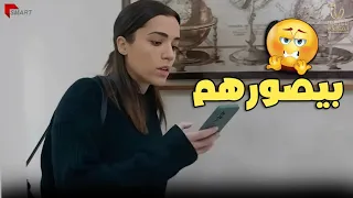 ياتري أروي عملت إيه لما لقت تليفون في حمام الكافيه بيصور البنات     وبينا ميعاد دندنها