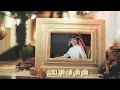 عمر بن عضيب _رضيت البعد ¦¦جديد 2023 حصري