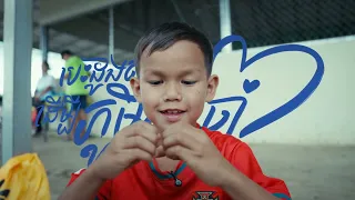 ស្នាក់នៅភូមិរង់ចាំ
