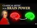 Verbeter je hersenkracht met het Mozart-effect | Klassieke muziek voor studeren en concentratie