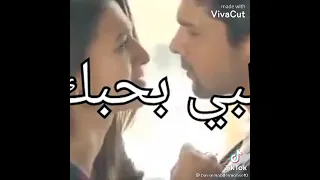 تيجي نتفق اتفاق مهما يكون بينا خصام 