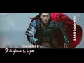 Download Lagu [Vietsud - Kara] Bởi Vì Yêu Một Người - Nhạc Phim OST Sở Kiều Truyện
