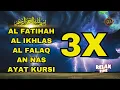 3X FATIHA, 3X AYAT KURSI, 3X IKHLAS, FELAK, NAS | SIHR, MAGIC, JINN, EVIL-EYE |1357| Alaa Aqel