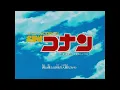 Download Lagu (Detective Conan OP 7) Mysterious Eyes - Garnet Crow