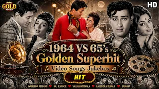 1964 VS 65's Golden Superhit Video Songs Jukebox l Where Melody Met Magic The Golden 60s