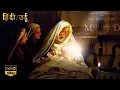 Download Lagu Muhammad The Messenger of God Full Movie in Urdu/Hindi 2025 | Original HD Quality | محمد رسول اللہ ص
