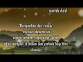 Download Lagu BACAAN MUROTAL SURAH HUD |  SYEICH HANI AR-RIFAI