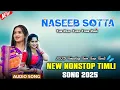 Download Lagu Naseeb Star Band || 2025 New NonStop Tranding Ture Tone TimliSong🥁 || New Adiwashi NonStop TimliSong