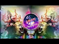 Lagu #dj Nache Jo Babbar Sher Re DJ remix song now 2022-23 by dj aman ab chhindwara