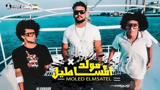 كليب مولد المساطيل اندرو الحاوى هيخلي الكراسي ترقص و هيرقص مصر كلها 2020 