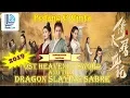 Download Lagu OST HEAVEN SWORD AND THE DRAGON SABRE 2019 INDONESIAN VERSION