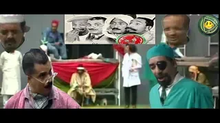 أقوى المشاهد من مسرحيات الزمن الجميل 1 مسرحية شرح ملح 