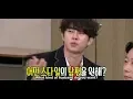 Download Lagu Super Junior 슈퍼주니어 HEECHUL  Savage Moments
