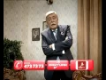 Digiturk - Lig TV Commercial