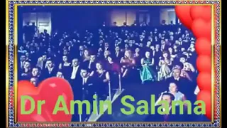 يا احلى احلى شيء في الكون فريد الاطرش دندنها