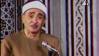 بكاء واحساس الشيخ نصر الدين طوبار  يامؤنسي في وحدتي  دندنها