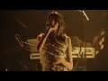 Charlotte Cardin 🇨🇦: Meaningless (Massey Hall 2024)