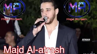 قومي ورجيني على طولك   باسل القضماني دندنها