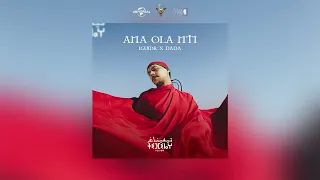 IGUIDR ANA OLA NTI Feat DADA Official Audio TIFINAGH The Mixtape 