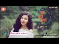 #Romanticsong I #ShreyaKarmakar I #AudioJukebox I Top Hit Songs Of Shreya Karmakar I Part- II I