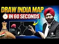 How to Draw India Map Easily Easiest Way to Draw India Map Draw India Map in 60 Seconds